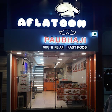Aflatoon Pavbhaji and Fastfood photo 