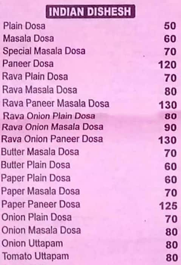 Veerabhadreshwar Lingayat Khanavali menu 