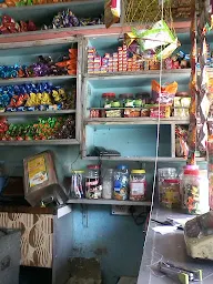 Mahesh Provision Stores photo 1