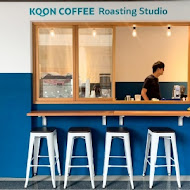 Koon coffee roasting studio 㒭咖啡