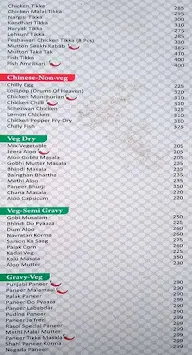 The Punjabi RasoI menu 3