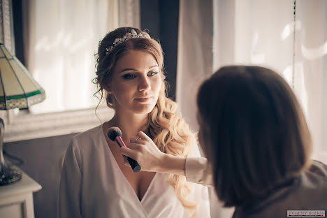 Photographe de mariage Evgeniy Boyko (boykofoto). Photo du 2 janvier 2018