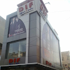 DIF, Difference In Fashion, Milap Nagar, Uttam Nagar, New Delhi logo