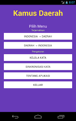 免費下載教育APP|Kamus Daerah app開箱文|APP開箱王