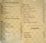 Red Pepper Restaurant menu 4