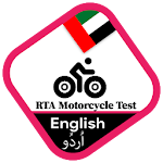 Cover Image of Download RTA Motorcycle Theory Test 1.0.0 APK