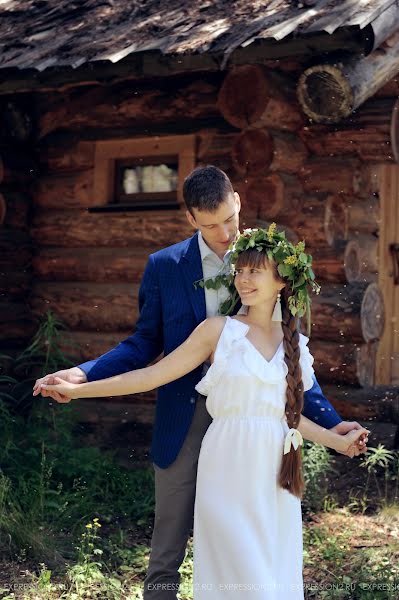 Свадебный фотограф Лена Аня (iennifer). Фотография от 9 февраля 2018