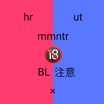 hr×ut  mmntr🔞     ◤◢◤◢注意◤◢◤◢