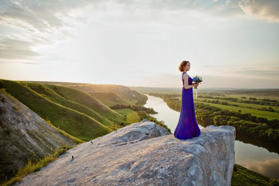 Wedding photographer Elena Yukhina (ellysmile). Photo of 28 October 2016