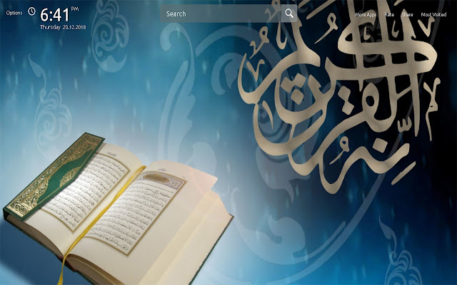 Quran Wallpapers Theme New Tab