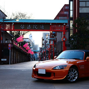 S2000 AP2