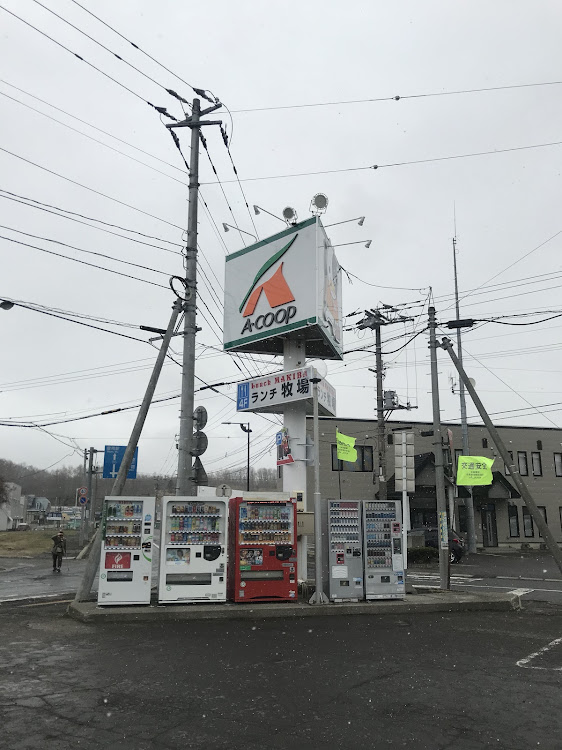 ハリアーの北海道・弟子屈・石北峠・ドライブに関するカスタム事例の投稿画像6枚目