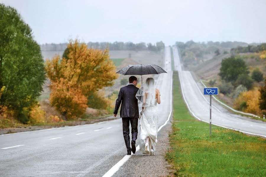 Hääkuvaaja Olga Manokhina (fotosens). Kuva otettu 20. syyskuuta 2018