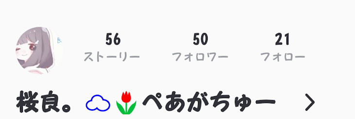 「ハート企画！」のメインビジュアル