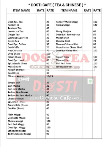 Dosti Tea And Dosti Chinese Cafe menu 