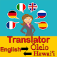 Download English to Hawaiian Translator and Vice Versa For PC Windows and Mac