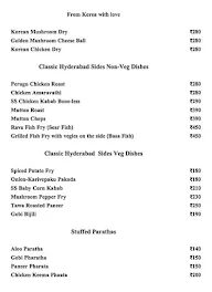 The Spice Studio menu 2