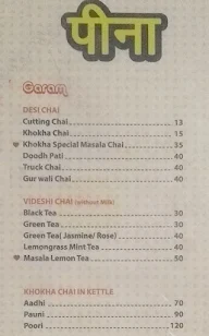 Khokha menu 2