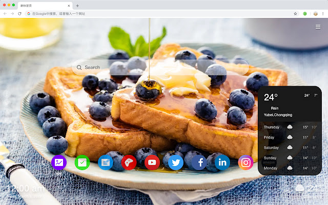 Blueberry New Tab Page Top Wallpapers Themes