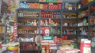 Shri Ramdev Kirana & General Store photo 2