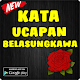 Download Kata Kata Ucapan Belasungkawa For PC Windows and Mac 1.0.1