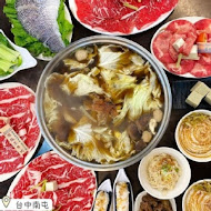 賢哥 Hanggo 牛肉爐