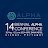 ALPHA2024 icon