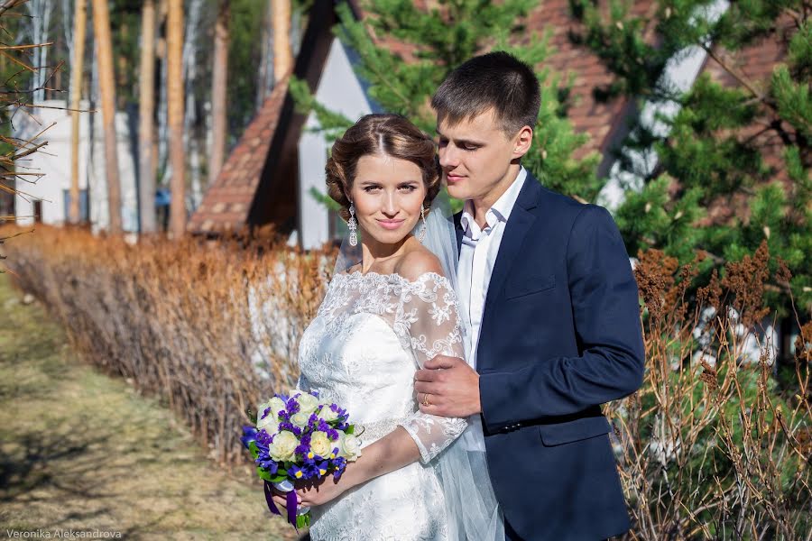 Svadobný fotograf Veronika Aleksandrova (aleksandrova74). Fotografia publikovaná 29. apríla 2017