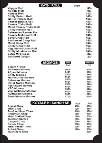 Sachdeva's Kitchen Pure Veg menu 