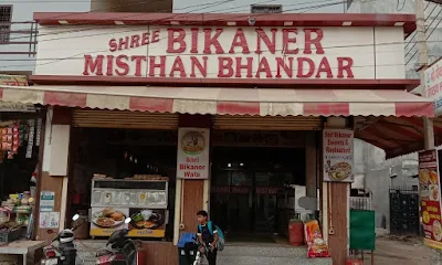 Bikaner Mishthan Bhandar