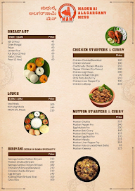 Madurai Alagarsamy Mess menu 2