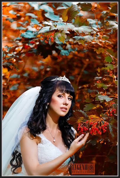 Fotografo di matrimoni Evgeniy Mezencev (wedkrd). Foto del 18 settembre 2014