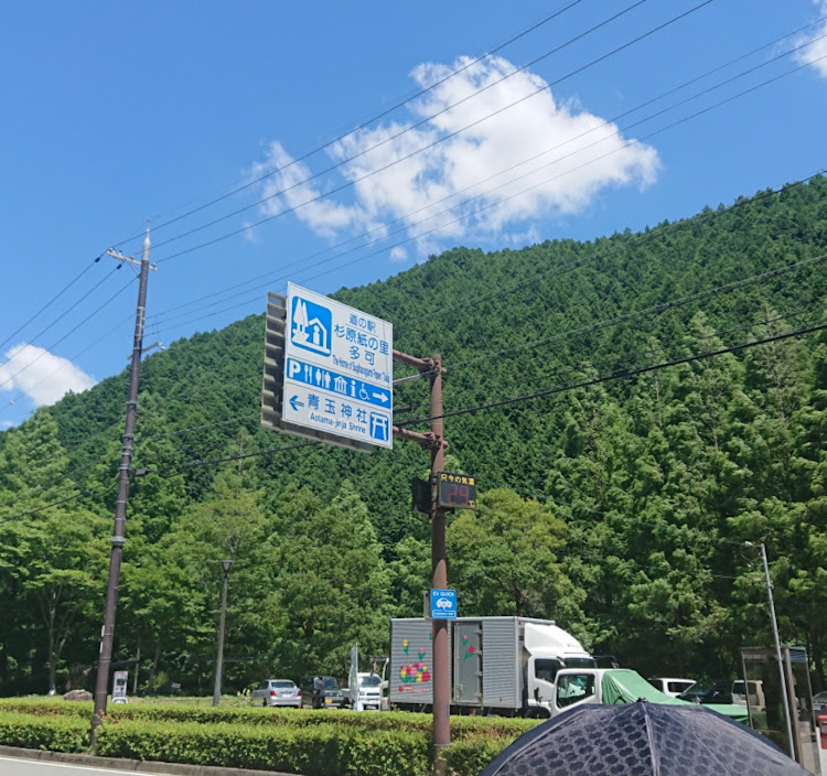 ヴォクシーの小手先チューン・洗車・ドライブ・猛暑日・旨いもん食べにに関するカスタム事例の投稿画像5枚目