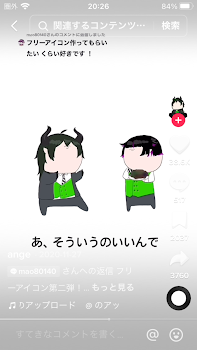 久しぶりのドラゴン🐉🐺🐲