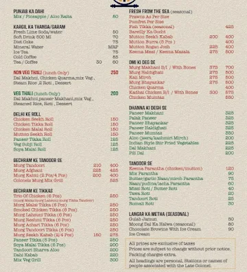 Colonel's Kababz menu 