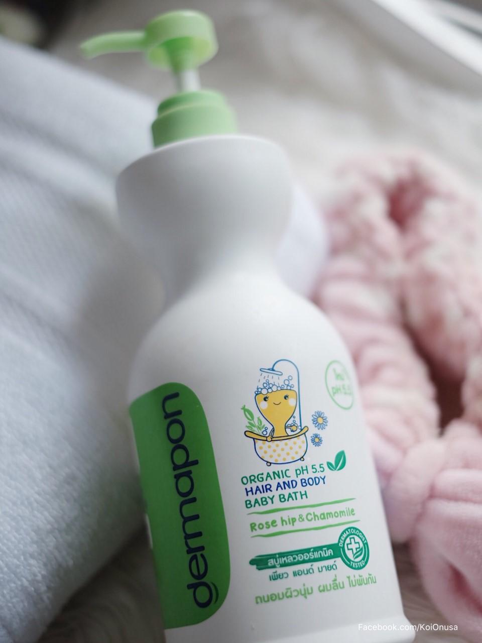 6. Dermapon Organic pH 5.5  Baby Bath 