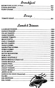 Maini Restaurant menu 1