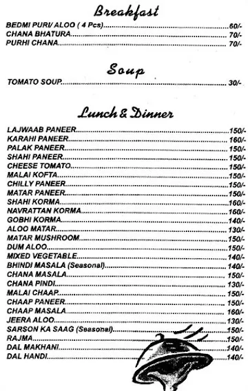 Maini Restaurant menu 