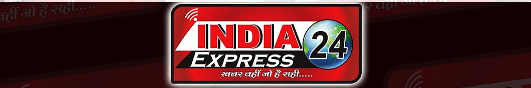 INDIA EXPRESS 24 Banner