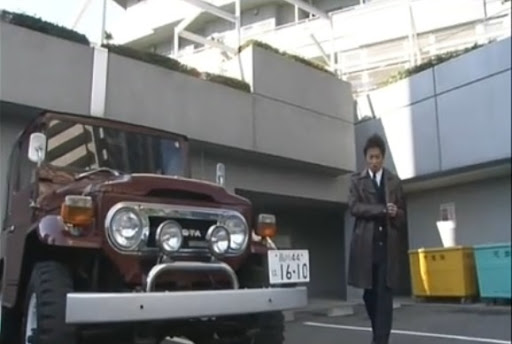 ランドクルーザー40 のヨンマル ランクル ドラマ テレビ ランクル40に関するカスタム メンテナンスの投稿画像 車のカスタム情報はcartune