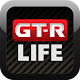 GT-R Life Download on Windows