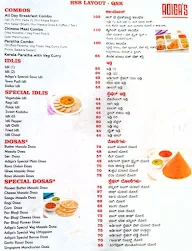 Chaat Paavlian menu 4