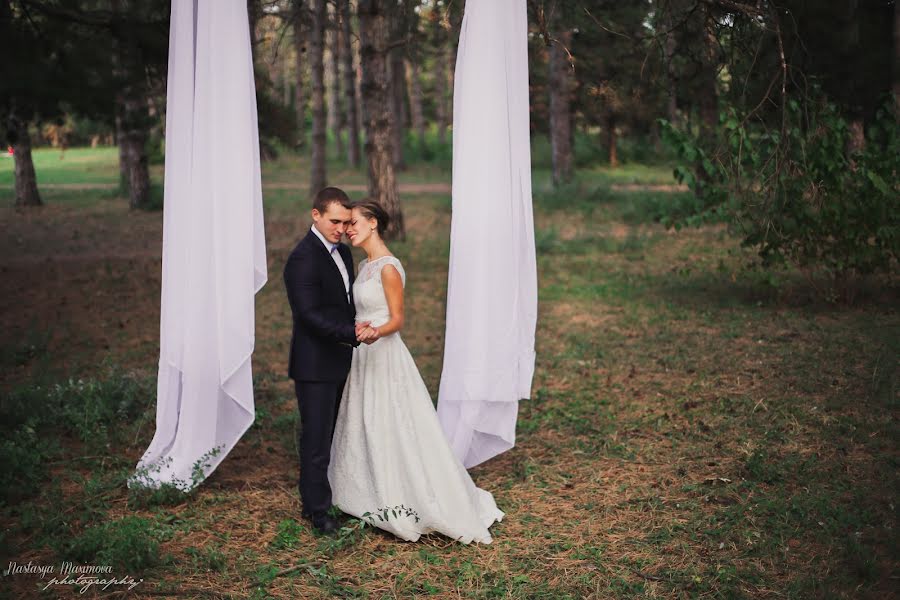 Photographe de mariage Anastasiya Maksimova (maximovawed). Photo du 16 octobre 2014