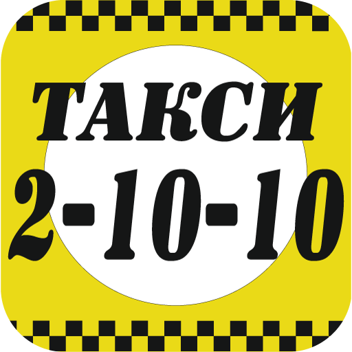 ★ Что такое UBER для водителей и пассажиров авто?