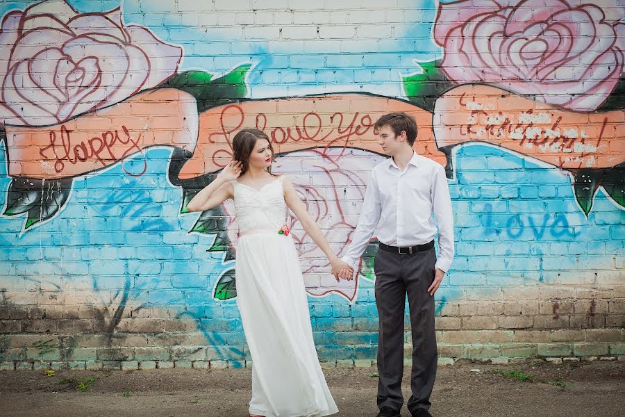 Fotografo di matrimoni Oksana Prokofeva (gaika). Foto del 31 maggio 2016