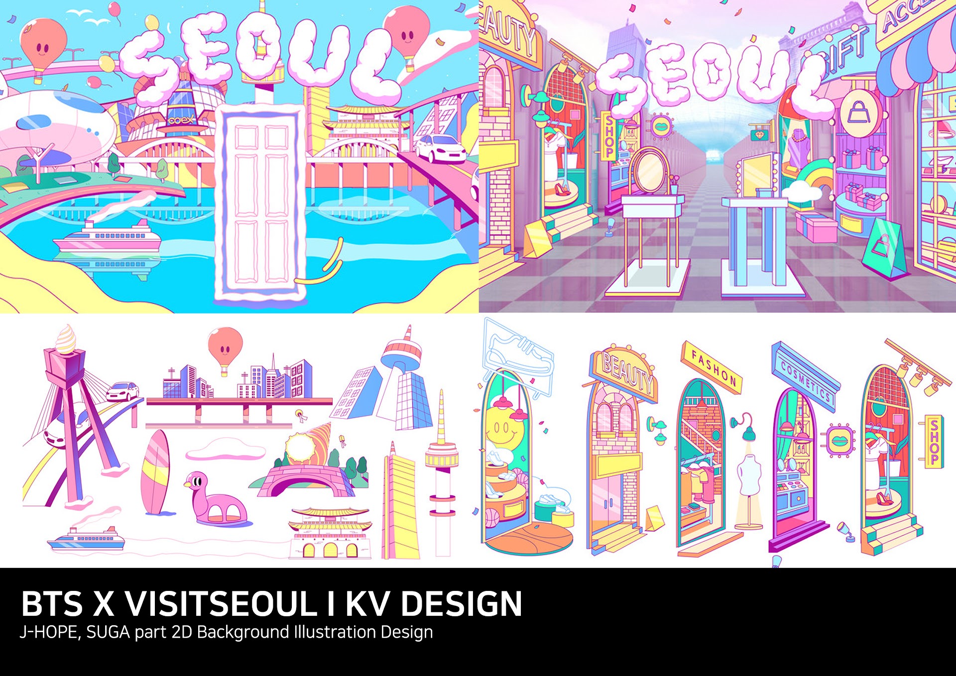 6P_BTS_SEOUL_프로젝트.jpg