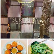 【台北喜來登大飯店】SUKHOTHAI 泰式料理