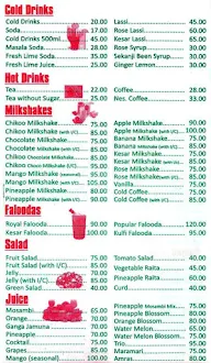 Hotel Popular menu 5