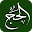 Hajj and Umrah Guide 2020 Download on Windows