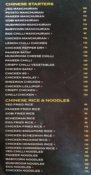 On The Nose menu 